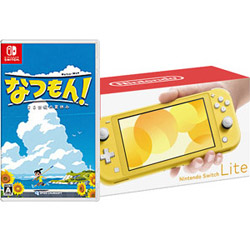 【期間限定】 「Nintendo Switch Lite イエロー」 + 「なつもん！ ２０世紀の夏休み」 同時購入セット