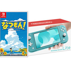 【期間限定】 「Nintendo Switch Lite ターコイズ」 + 「なつもん！ ２０世紀の夏休み」 同時購入セット