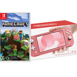 【期間限定】 「Nintendo Switch Lite コーラル」 + 「Minecraft (マインクラフト)」 同時購入セット