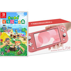 【期間限定】 「Nintendo Switch Lite コーラル」 + 「あつまれ　どうぶつの森」 同時購入セット