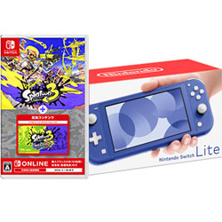 【期間限定】 「Nintendo Switch Lite ブルー」 + 「スプラトゥーン3 ＋ エキスパンション・パス」 同時購入セット