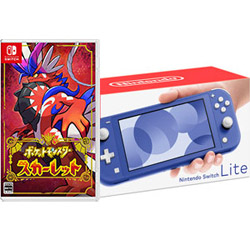Nintendo Switch Lite ブルー」 + 「ポケットモンスター スカーレット  