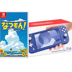 【期間限定】 「Nintendo Switch Lite ブルー」 + 「なつもん！ ２０世紀の夏休み」 同時購入セット