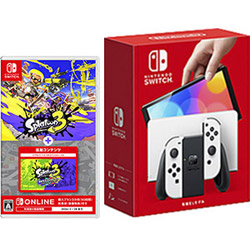 【期間限定】 「Nintendo Switch（有機ELモデル） Joy-Con(L)/(R) ホワイト」 + 「スプラトゥーン3 ＋ エキスパンション・パス」 同時購入セット