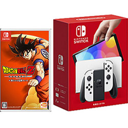 【期間限定】 「Nintendo Switch（有機ELモデル） Joy-Con(L)/(R) ホワイト」 + 「ドラゴンボールZ KAKAROT + 新たなる覚醒セット」 同時購入セット