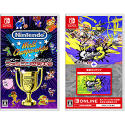 【期間限定】 「Nintendo World Championships ファミコン世界大会」 + 「スプラトゥーン3 ＋ エキスパンション・パス」 同時購入セット