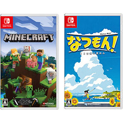 【期間限定】 「Minecraft (マインクラフト)」 + 「なつもん！ ２０世紀の夏休み」 同時購入セット