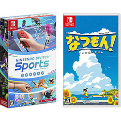 【期間限定】 「Nintendo Switch Sports」 + 「なつもん！ ２０世紀の夏休み」 同時購入セット