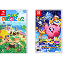 【期間限定】 あつまれ　どうぶつの森 【Switchゲームソフト】 + 星のカービィ Wii デラックス 同時購入セット