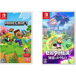 【期間限定】 Minecraft (マインクラフト) + ゼルダの伝説 知恵のかりもの 同時購入セット