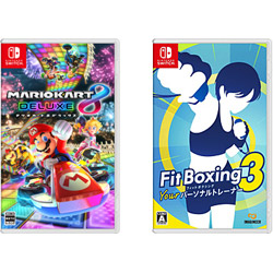 【期間限定】 マリオカート8 デラックス 【Switchゲームソフト】 + Fit Boxing 3 -Your パーソナルトレーナー- 同時購入セット