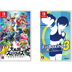 【期間限定】 大乱闘スマッシュブラザーズ SPECIAL + Fit Boxing 3 -Your パーソナルトレーナー- 同時購入セット