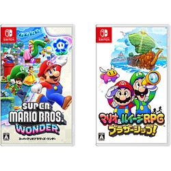 【期間限定】 スーパーマリオブラザーズ ワンダー + マリオ＆ルイージRPG　ブラザーシップ！ 同時購入セット