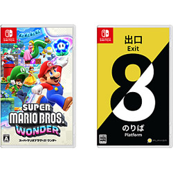 【期間限定】 スーパーマリオブラザーズ ワンダー + 8番出口・8番のりば 同時購入セット