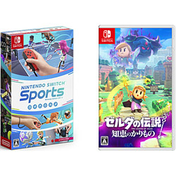 【期間限定】 Nintendo Switch Sports + ゼルダの伝説 知恵のかりもの 同時購入セット