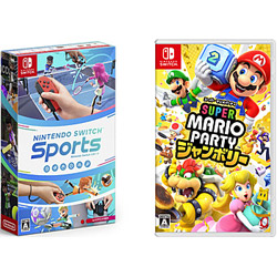 【期間限定】 Nintendo Switch Sports + スーパー マリオパーティ ジャンボリー 同時購入セット