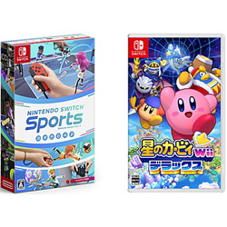 【期間限定】 Nintendo Switch Sports + 星のカービィ Wii デラックス 同時購入セット