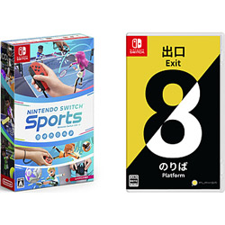 【期間限定】 Nintendo Switch Sports + 8番出口・8番のりば 同時購入セット