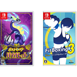 【期間限定】 ポケットモンスター バイオレット + Fit Boxing 3 -Your パーソナルトレーナー- 同時購入セット