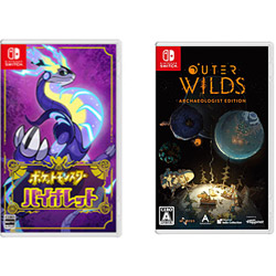 【期間限定】 ポケットモンスター バイオレット + Outer Wilds: Archaeologist Edition 同時購入セット