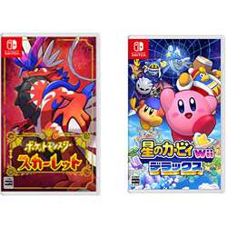 【期間限定】 ポケットモンスター スカーレット + 星のカービィ Wii デラックス 同時購入セット