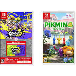 【期間限定】 スプラトゥーン3 ＋ エキスパンション・パス + Pikmin 4 同時購入セット