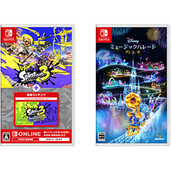 【期間限定】 スプラトゥーン3 ＋ エキスパンション・パス + ディズニー ミュージックパレード アンコール 同時購入セット