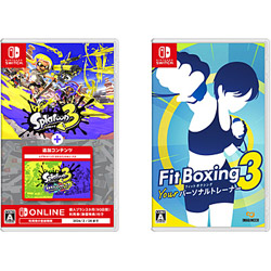 【期間限定】 スプラトゥーン3 ＋ エキスパンション・パス + Fit Boxing 3 -Your パーソナルトレーナー- 同時購入セット