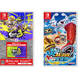 【期間限定】 スプラトゥーン3 ＋ エキスパンション・パス + 釣りスピリッツ 釣って遊べる水族館 同時購入セット