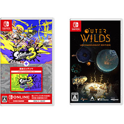 【期間限定】 スプラトゥーン3 ＋ エキスパンション・パス + Outer Wilds: Archaeologist Edition 同時購入セット