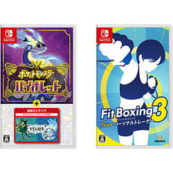 【期間限定】 ポケットモンスター バイオレット＋ゼロの秘宝 + Fit Boxing 3 -Your パーソナルトレーナー- 同時購入セット