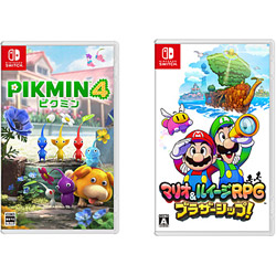 【期間限定】 Pikmin 4 + マリオ＆ルイージRPG　ブラザーシップ！ 同時購入セット