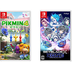 【期間限定】 Pikmin 4 + ベイブレードエックス XONE 同時購入セット