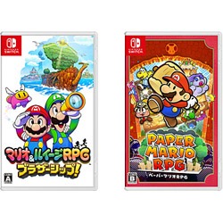 【期間限定】 マリオ＆ルイージRPG　ブラザーシップ！ + ペーパーマリオRPG 同時購入セット