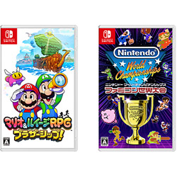 【期間限定】 マリオ＆ルイージRPG　ブラザーシップ！ + Nintendo World Championships ファミコン世界大会 同時購入セット