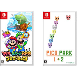 【期間限定】 マリオ＆ルイージRPG　ブラザーシップ！ + PICO PARK 1+2 同時購入セット