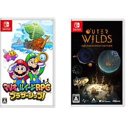 【期間限定】 マリオ＆ルイージRPG　ブラザーシップ！ + Outer Wilds: Archaeologist Edition 同時購入セット