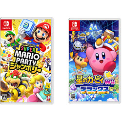 【期間限定】 スーパー マリオパーティ ジャンボリー + 星のカービィ Wii デラックス 同時購入セット