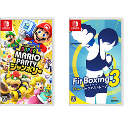 【期間限定】 スーパー マリオパーティ ジャンボリー + Fit Boxing 3 -Your パーソナルトレーナー- 同時購入セット