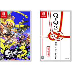 【期間限定】 スプラトゥーン3 + QとQ2 物理エディション 同時購入セット