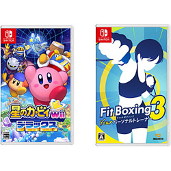 【期間限定】 星のカービィ Wii デラックス + Fit Boxing 3 -Your パーソナルトレーナー- 同時購入セット