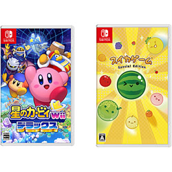 【期間限定】 星のカービィ Wii デラックス + スイカゲーム Special Edition 同時購入セット