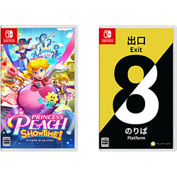 【期間限定】 プリンセスピーチ Showtime! + 8番出口・8番のりば 同時購入セット