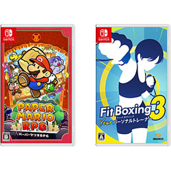 【期間限定】 ペーパーマリオRPG + Fit Boxing 3 -Your パーソナルトレーナー- 同時購入セット