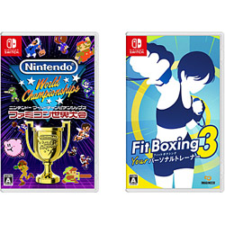 【期間限定】 Nintendo World Championships ファミコン世界大会 + Fit Boxing 3 -Your パーソナルトレーナー- 同時購入セット