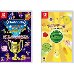 【期間限定】 Nintendo World Championships ファミコン世界大会 + スイカゲーム Special Edition 同時購入セット