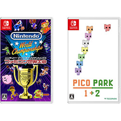 【期間限定】 Nintendo World Championships ファミコン世界大会 + PICO PARK 1+2 同時購入セット