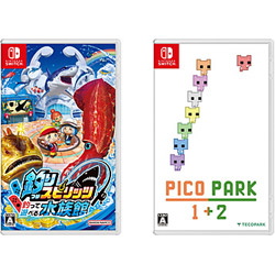 【期間限定】 釣りスピリッツ 釣って遊べる水族館 + PICO PARK 1+2 同時購入セット