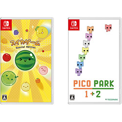 【期間限定】 スイカゲーム Special Edition + PICO PARK 1+2 同時購入セット