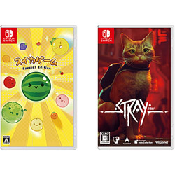 【期間限定】 スイカゲーム Special Edition + Stray 同時購入セット